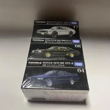 토미카 프리미엄 스카이라인 3대 세트 단종