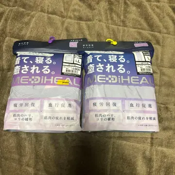 워크맨 메디힐 롱 셔츠 LL & 롱 팬츠 L 퍼플