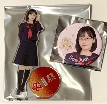 아라이 나기 AKB48 SPECIAL 복권 아크릴 스탠드 캔뱃지