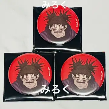 주술회전 애니메이션 주술회전전 캔뱃지 쵸소우