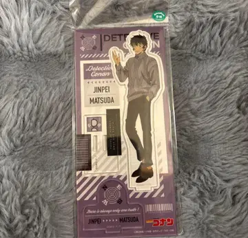 명탐정 코난 마츠다 진페이 아크릴 스탠드 사복 약속