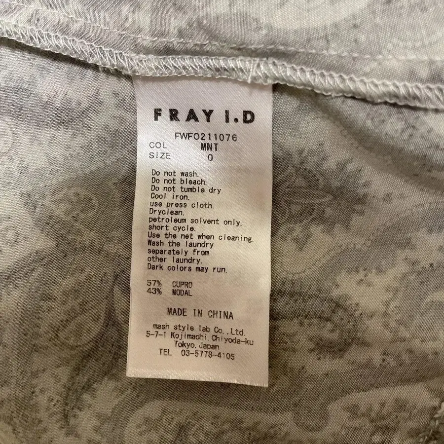 3번째 상품 이미지