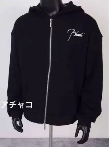 RHUDE 집 후드티 블랙 L