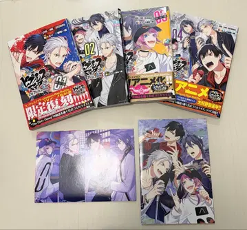 히프노시스 마이크 한정판 코미컬라이즈 21권 세트