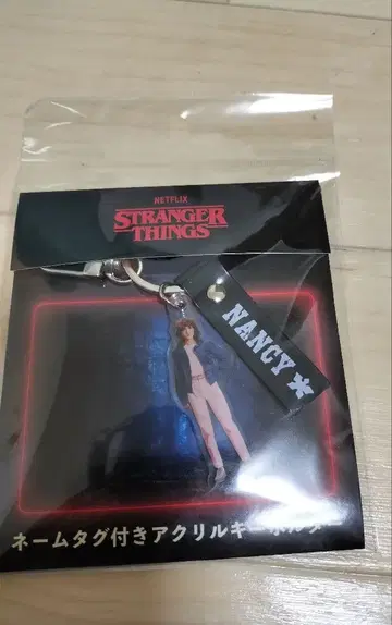코믹콘 한정판 스트신 아크릴 스탠드 난시 NANCY