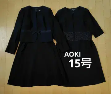 AOKI 예복 자켓 원피스 15호 블랙 3세트 (시착만 한 상품)