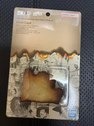 ONE PIECE BASE vivre Card 비블카드