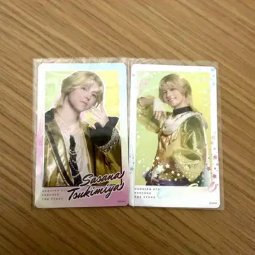 보쿠프리 랜덤 음성 포함 포토 카드 큐어 소울 츠키미야 소소나