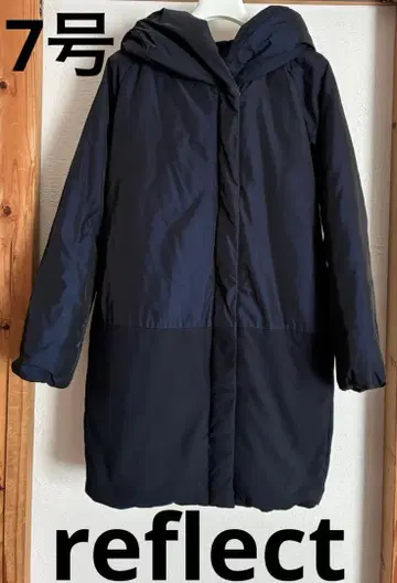 네이비 후드 부착 롱 다운 자켓