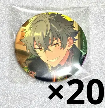 앙스타 오오가미 코가