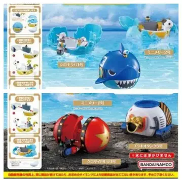 원피의 열매 솔저 도그 시스템 전 5종 세트 새상품