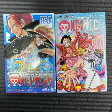 원피스 필름 레드 영화 혜택