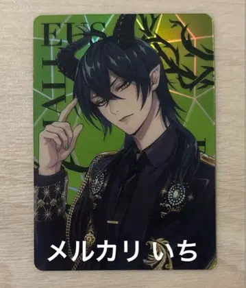 말레우스 트위스티드 원더랜드 5주년 오로라 카드