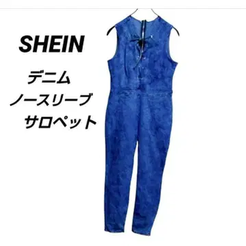 SHEIN 블루 슬리브리스 점프수트 [1XL] 프론트 레이스업