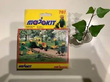 프랑스 마조렛 완구 키트 피아트 알파로메오 란치아