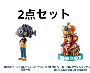 ONEPIECE BASESHOP 월드 컬렉션