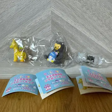 텐노지 동물원 하피단부이 산리오 콜라보