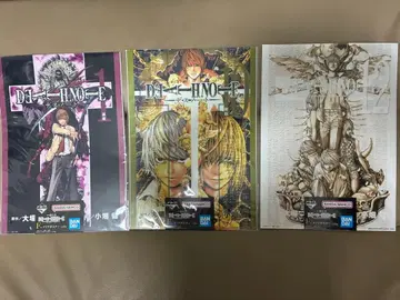 배송비 포함 제일복권 DEATH NOTE F상 클리어 포스터 3종