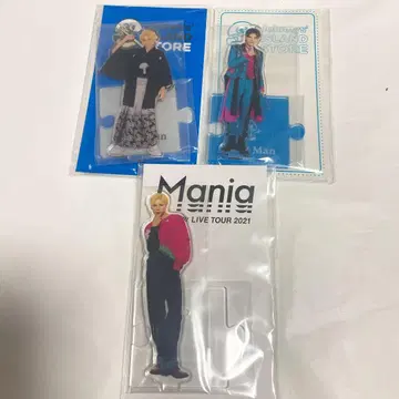 라울 아크릴 스탠드 세트