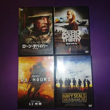 밀리터리 영화 세트 판매