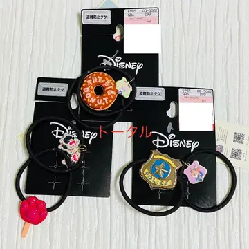 시마무라 kaho 디즈니 주토피아 주디 포니 세트