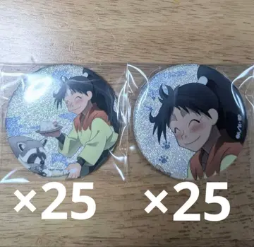 닌타마 란타로 토부 동물공원 쿠쿠치 헤이스케 캔뱃지 묶음 판매