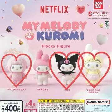NETFLIX 마이멜로디 쿠로미 플로키 피규어 3종 세트