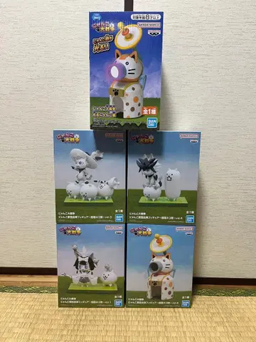 냥코 대전쟁 프라이즈 5점