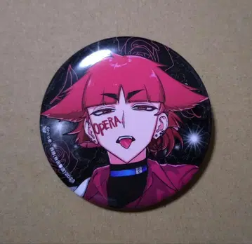 마계의 전학생! 이루마 군 if Episode of 마피아 오페라