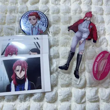 치기리 효마 묶음 판매