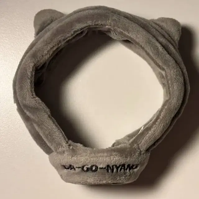 투바투 다고냥 응원봉 커버 뿔바투 태현