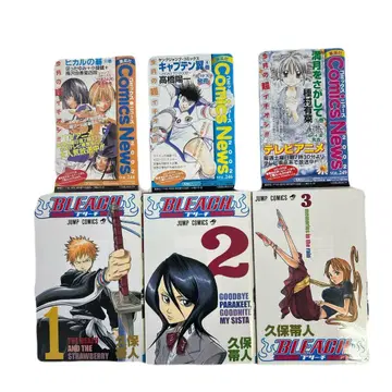 [전 초판] Bleach 3권 세트 코믹 뉴스 포함 쿠보 타이토