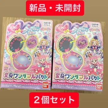[ 미개봉 새상품 x 2개 세트 ] 변신 원더풀 팩트 와더풀 프리큐어