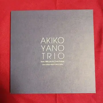 AKIKO YANO TRIO Live at Blue Note Tokyo