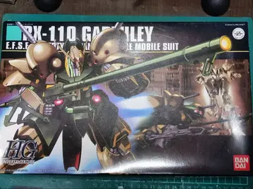 HG RX-110 가브스레이 빨간색 반다이