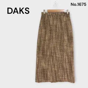 DAKS 새상품급 트위드 롱 스커트 브라운 계열 영국 안감 있음