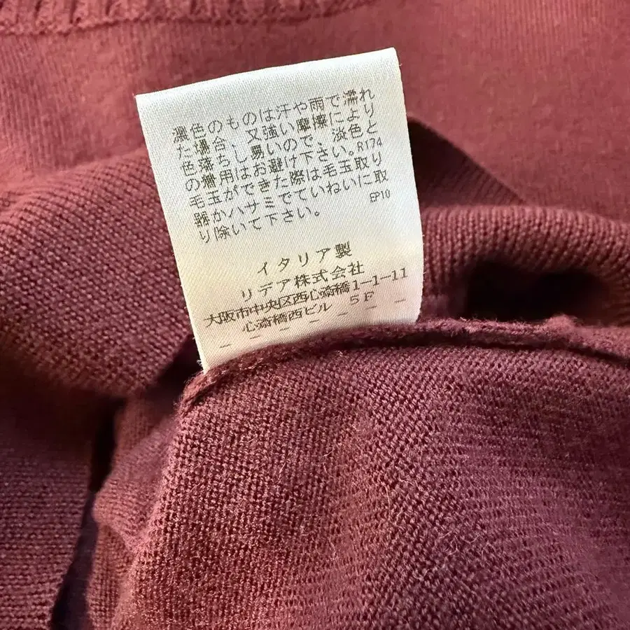 8번째 상품 이미지