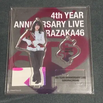 사쿠라자카46 모리타 히카루 아크릴 스탠드 왕자님 의상