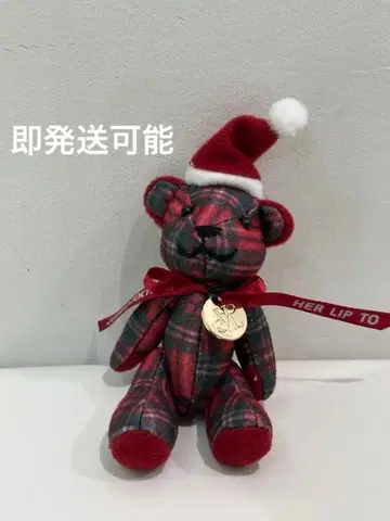 herlipto 애프터눈 티 오리지널 베어 conrad bear