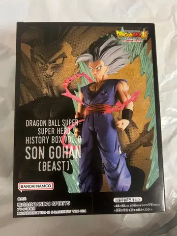 드래곤볼 손오반 피규어 BEAST