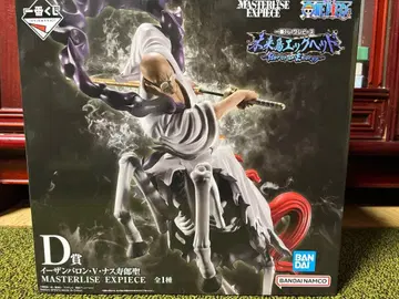 원피스 제일복권 에그헤드 D상 이잔 바론