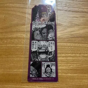 원피스 베이스 샵 북마크 컬렉션 코라손