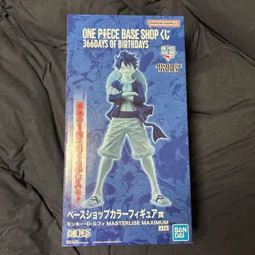 원피스 베이스샵 제일복권 라스트원