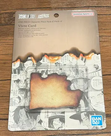 원피스 캐릭터 피스 팩 비블카드
