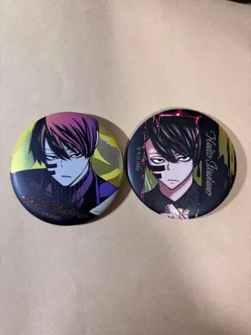 도원암귀 메탈릭 캔뱃지 무타노 무진