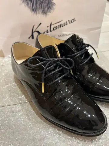 키타무라 로퍼 23.5cm