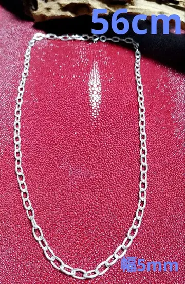 와이드 56cm 폭 5mm 롱 아즈키 체인 silver925 새상품
