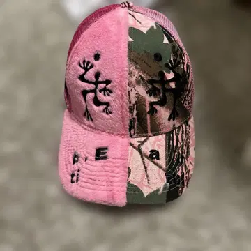 Be Authentic 핑크 카모플라주 캡