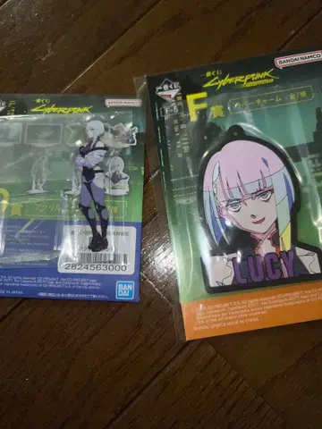 사이버 펑크 제일복권 루시 세트