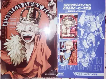 나의 히어로 아카데미아 히로아카 최강 점프 2026년 1월호 신십걸